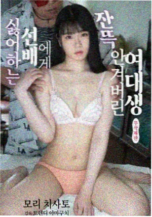 未寄出的信 广播剧